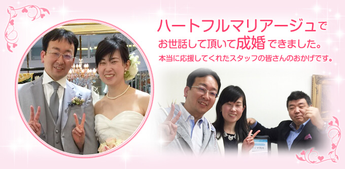 happy_voice happy_voice