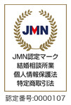 jmn_masamura2