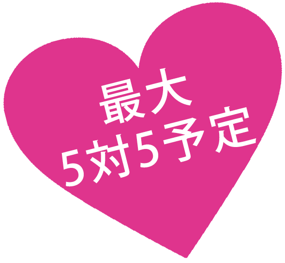 saidai5