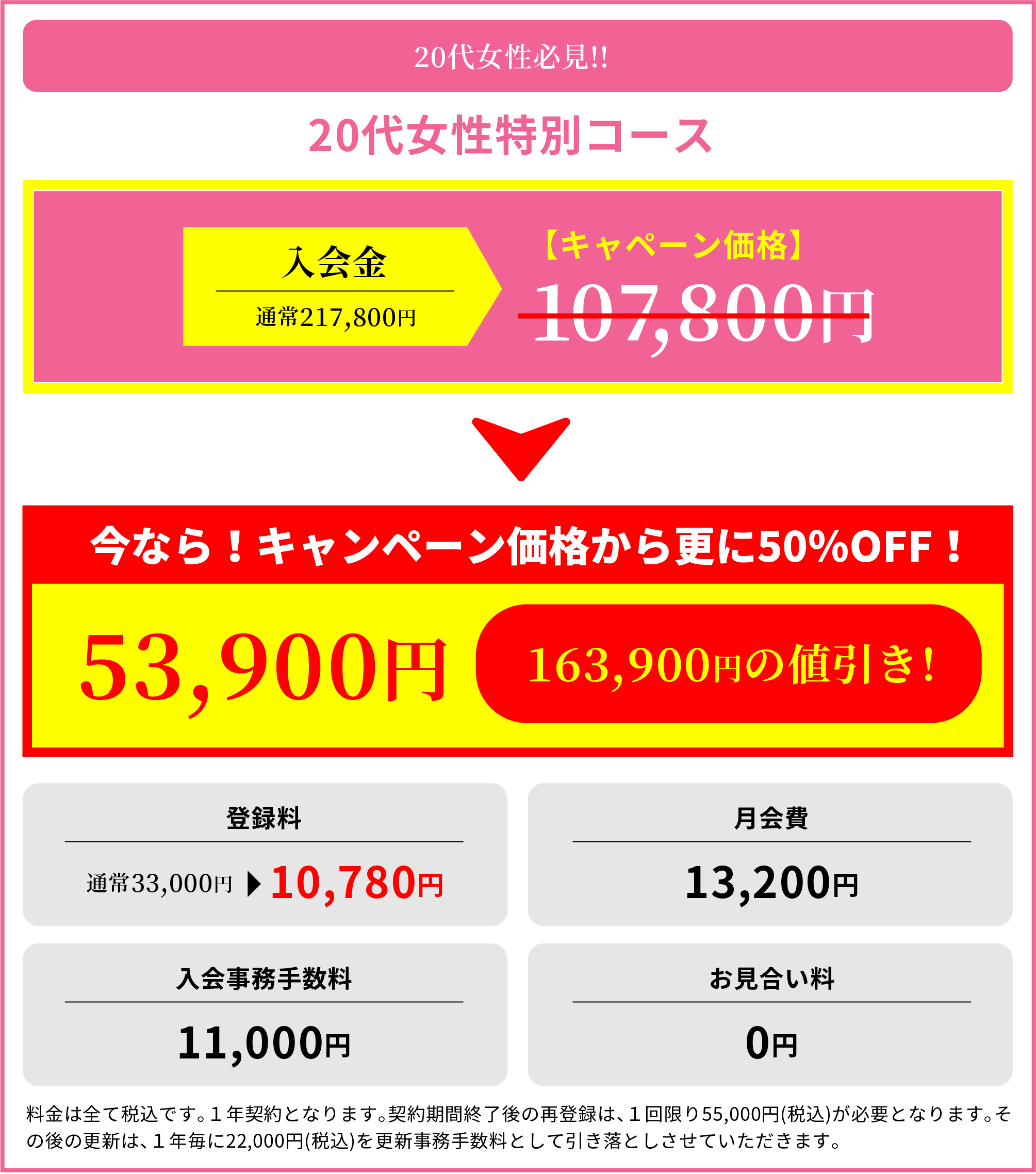 new_price04-sp new_price04-sp