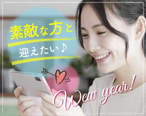 アセット 61-8 アセット 61-8