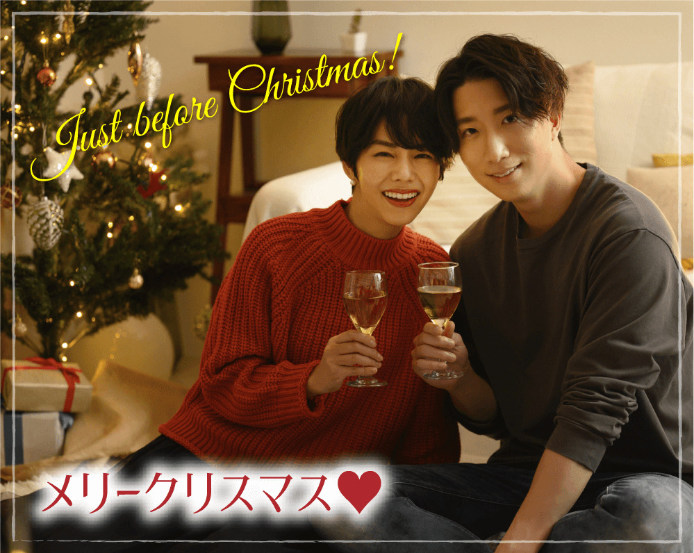 1003_2 メリークリスマス!