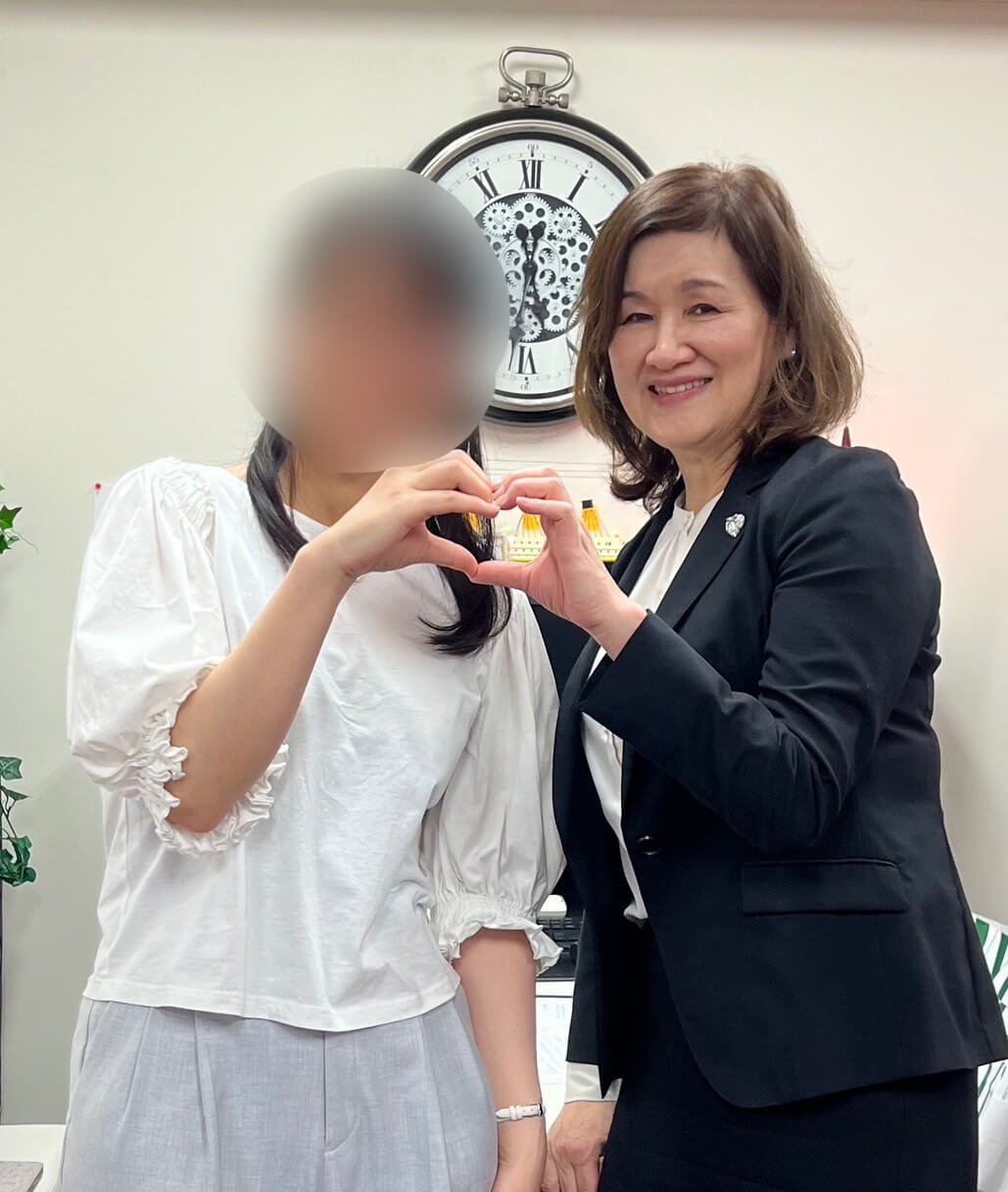 成婚
